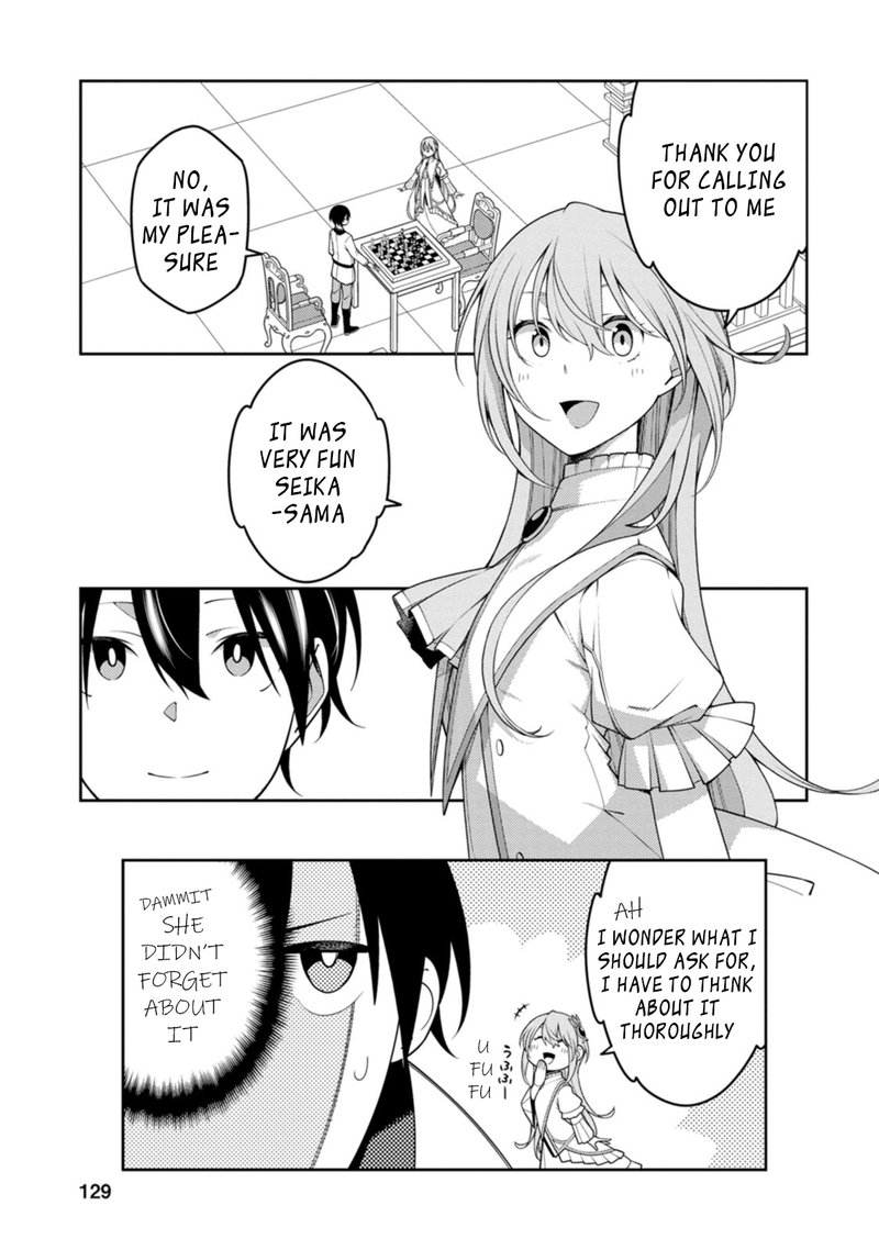 The Reincarnation of the Strongest Onmyoji ~ These Monsters Are Too Weak Compared to My Youkai~ Chapter 24.4 - Page 13 in English