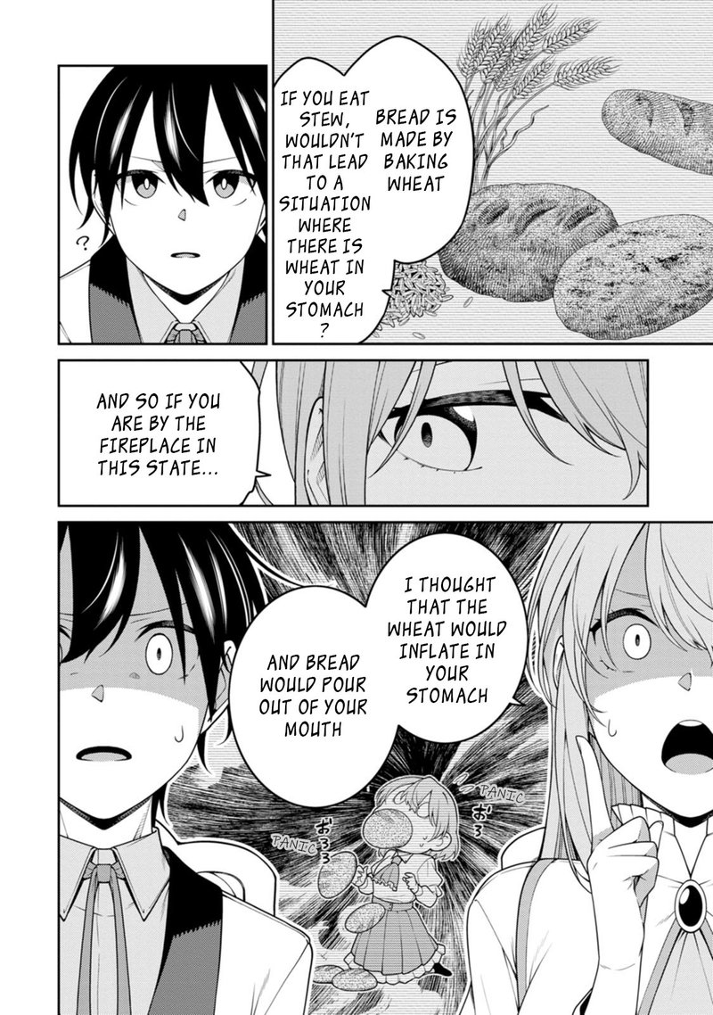 The Reincarnation of the Strongest Onmyoji ~ These Monsters Are Too Weak Compared to My Youkai~ Chapter 24.4 - Page 6 in English
