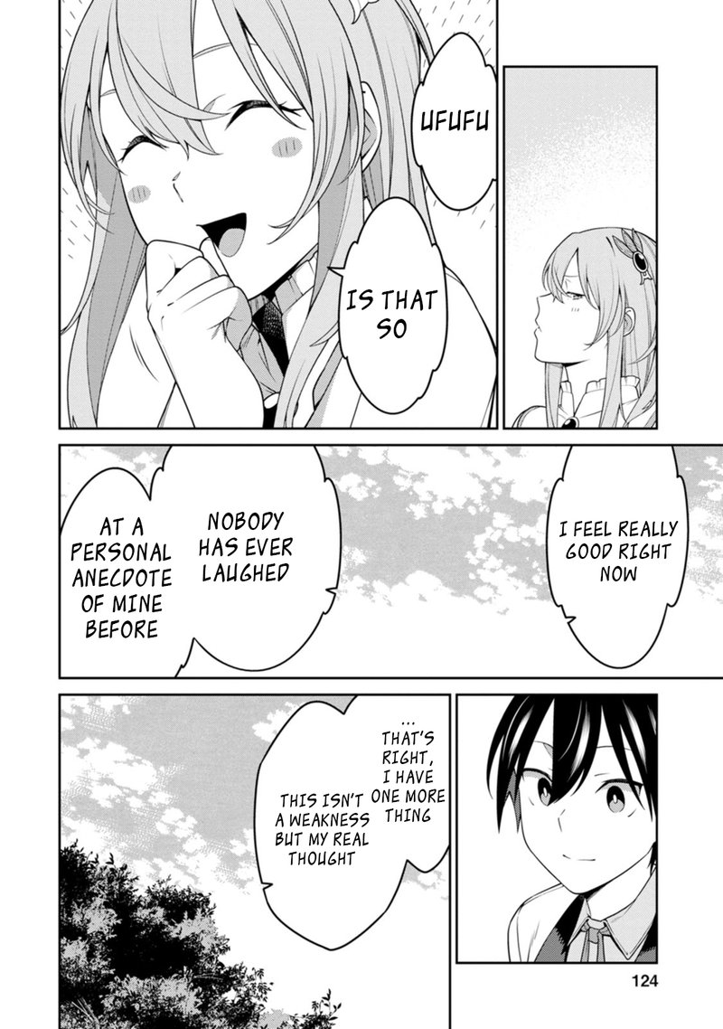 The Reincarnation of the Strongest Onmyoji ~ These Monsters Are Too Weak Compared to My Youkai~ Chapter 24.4 - Page 8 in English