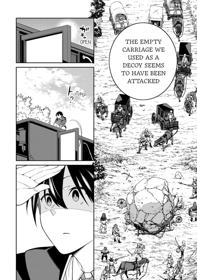 The Reincarnation of the Strongest Onmyoji ~ These Monsters Are Too Weak Compared to My Youkai~ Chapter 25.1 - Page 10 in English