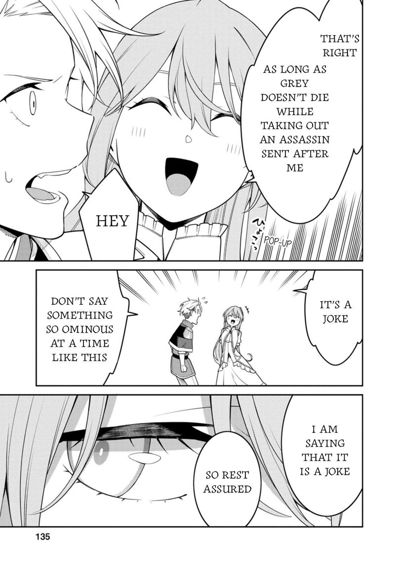 The Reincarnation of the Strongest Onmyoji ~ These Monsters Are Too Weak Compared to My Youkai~ Chapter 25.1 - Page 5 in English