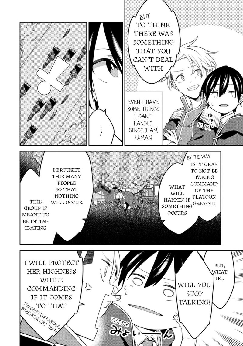 The Reincarnation of the Strongest Onmyoji ~ These Monsters Are Too Weak Compared to My Youkai~ Chapter 25.1 - Page 8 in English