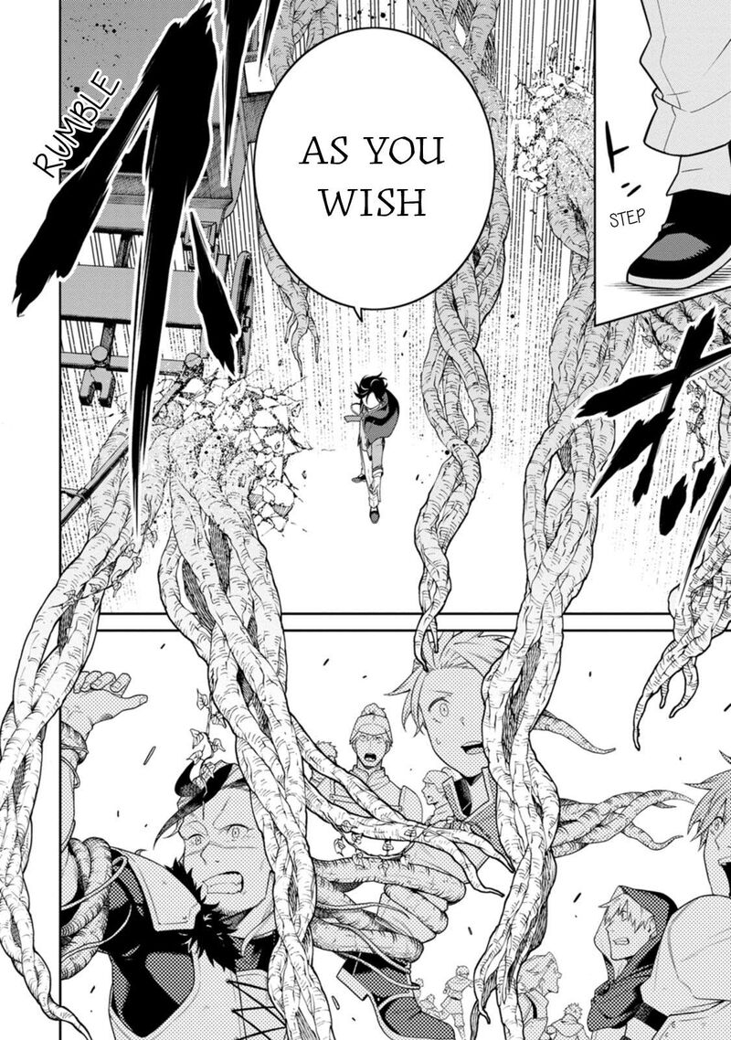 The Reincarnation of the Strongest Onmyoji ~ These Monsters Are Too Weak Compared to My Youkai~ Chapter 25.2 - Page 3 in English