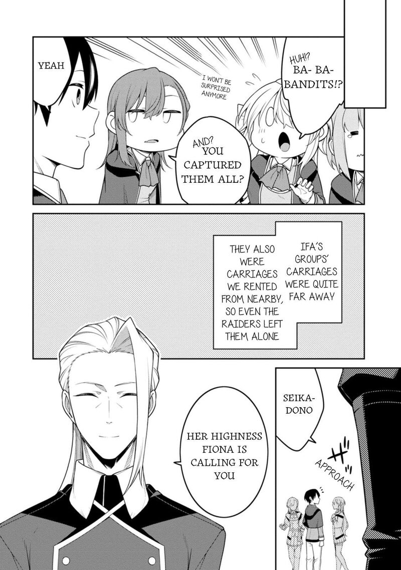 The Reincarnation of the Strongest Onmyoji ~ These Monsters Are Too Weak Compared to My Youkai~ Chapter 25.2 - Page 5 in English