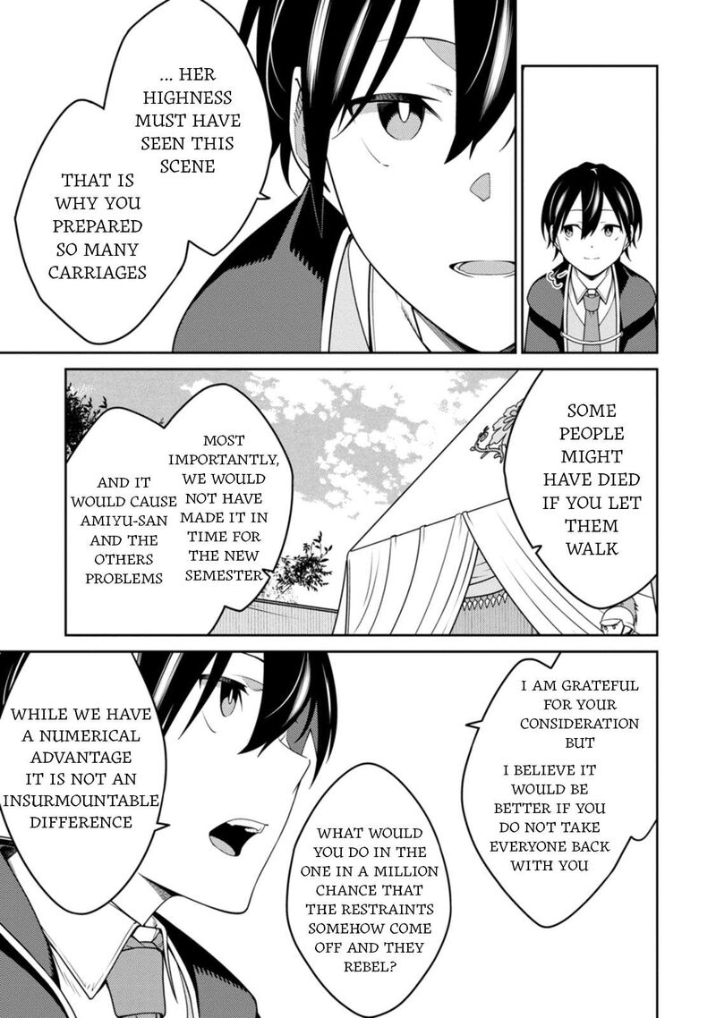 The Reincarnation of the Strongest Onmyoji ~ These Monsters Are Too Weak Compared to My Youkai~ Chapter 25.2 - Page 8 in English