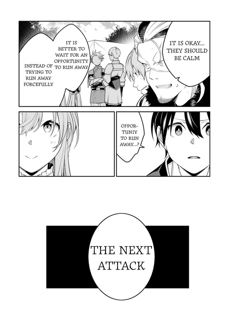 The Reincarnation of the Strongest Onmyoji ~ These Monsters Are Too Weak Compared to My Youkai~ Chapter 25.2 - Page 9 in English