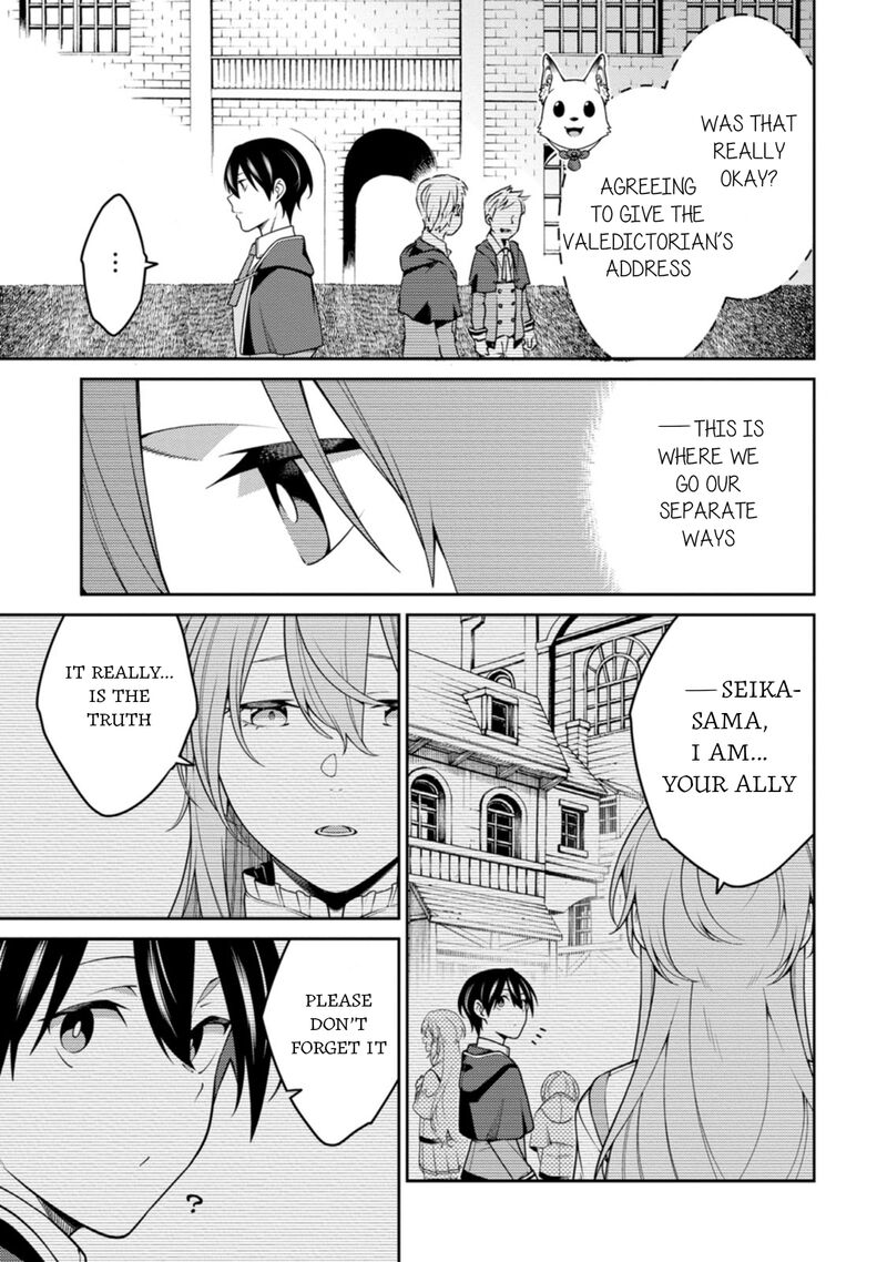The Reincarnation of the Strongest Onmyoji ~ These Monsters Are Too Weak Compared to My Youkai~ Chapter 26 - Page 11 in English
