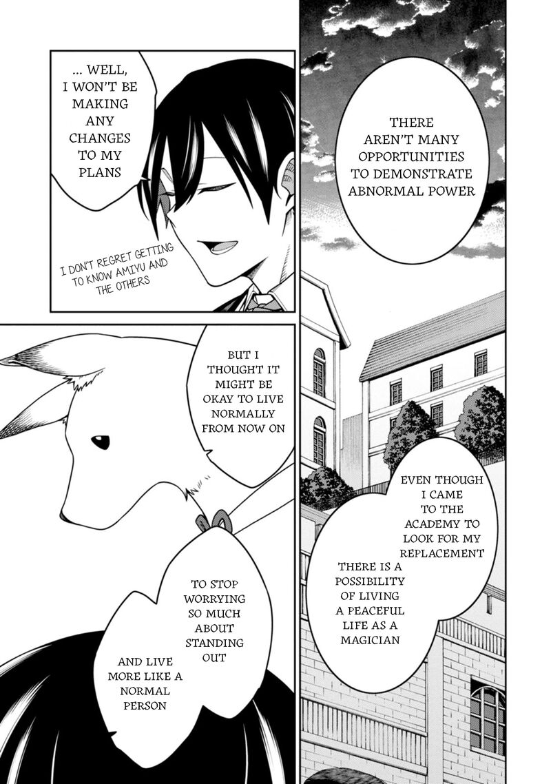 The Reincarnation of the Strongest Onmyoji ~ These Monsters Are Too Weak Compared to My Youkai~ Chapter 26 - Page 13 in English