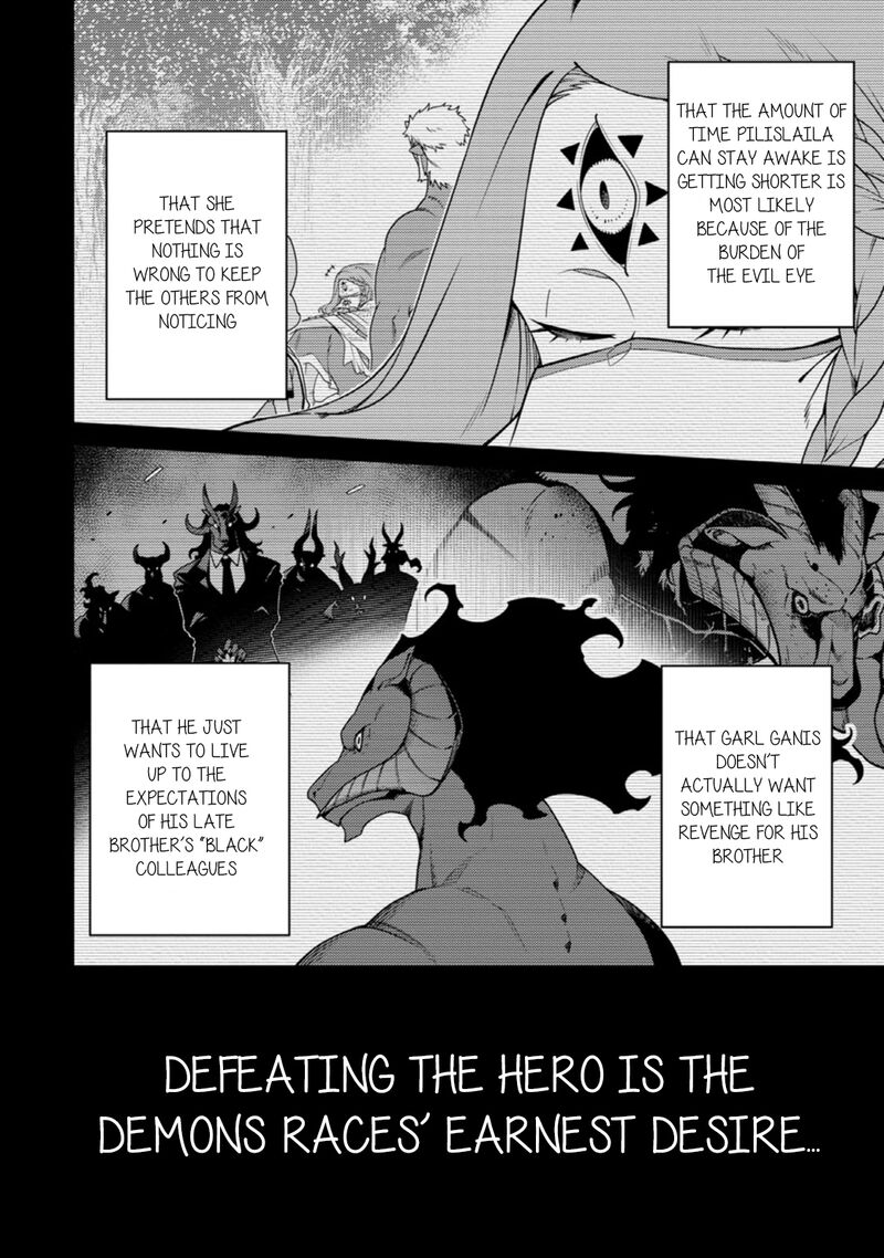 The Reincarnation of the Strongest Onmyoji ~ These Monsters Are Too Weak Compared to My Youkai~ Chapter 26 - Page 6 in English