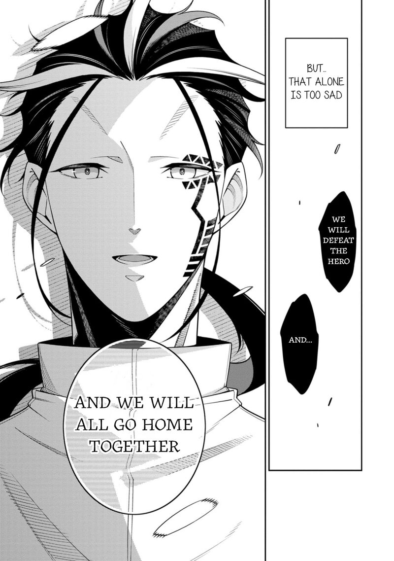 The Reincarnation of the Strongest Onmyoji ~ These Monsters Are Too Weak Compared to My Youkai~ Chapter 26 - Page 7 in English