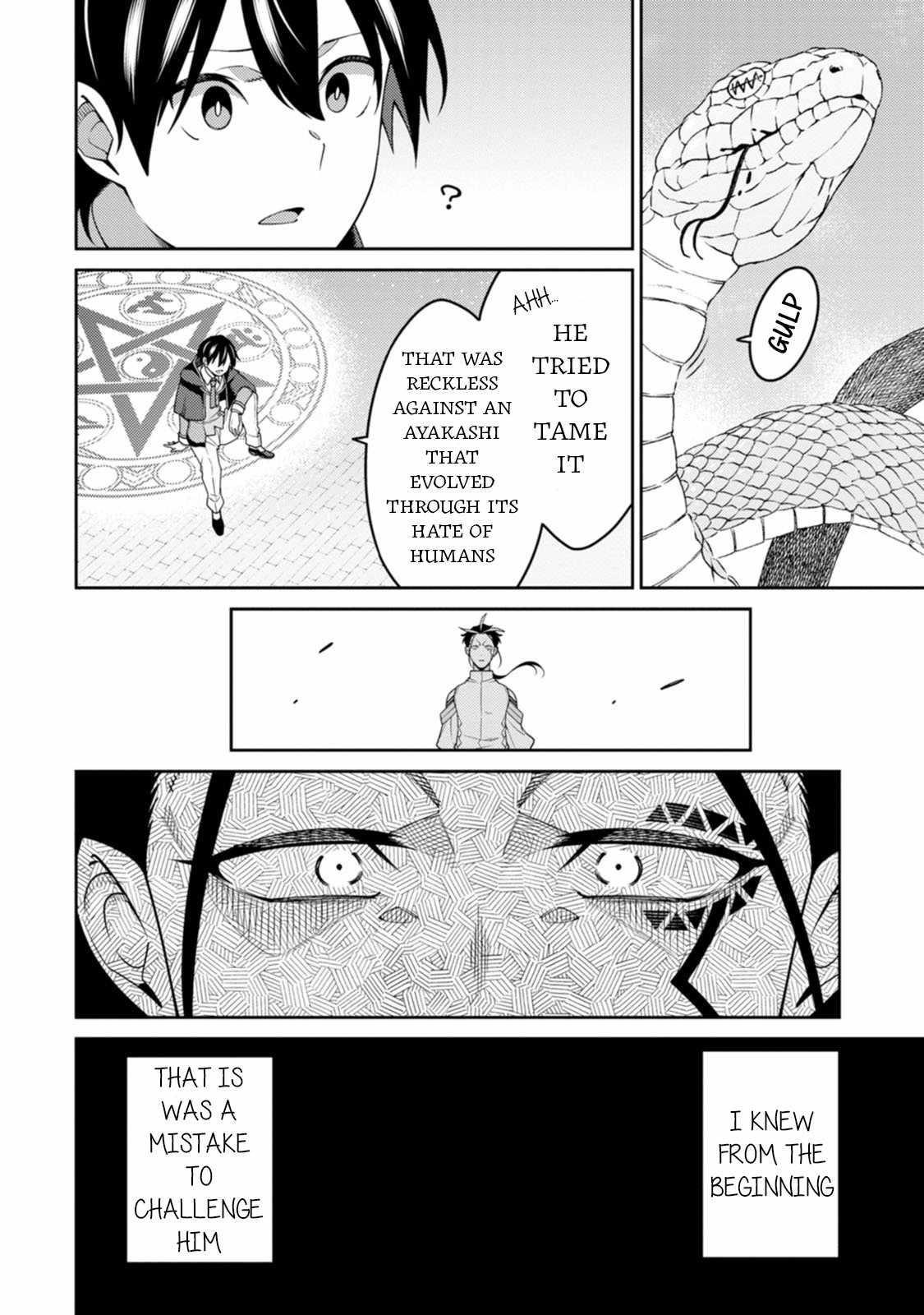 The Reincarnation of the Strongest Onmyoji ~ These Monsters Are Too Weak Compared to My Youkai~ Chapter 27 - Page 20 in English