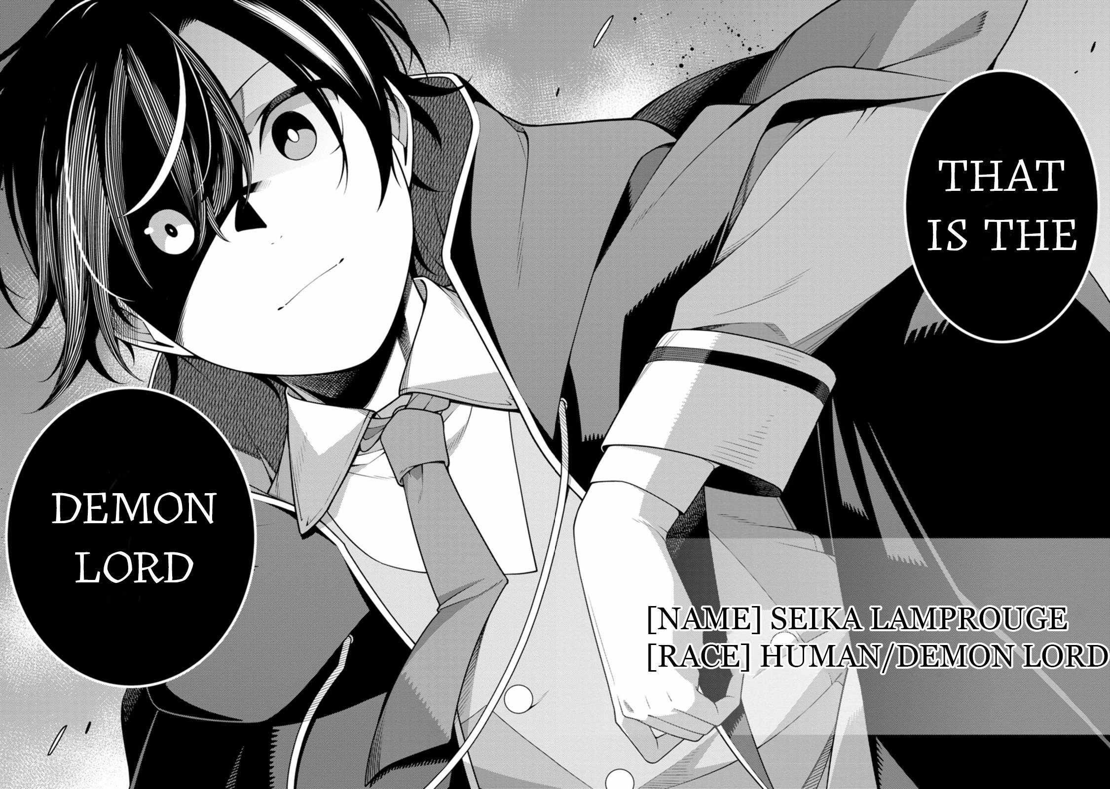 The Reincarnation of the Strongest Onmyoji ~ These Monsters Are Too Weak Compared to My Youkai~ Chapter 27 - Page 24 in English
