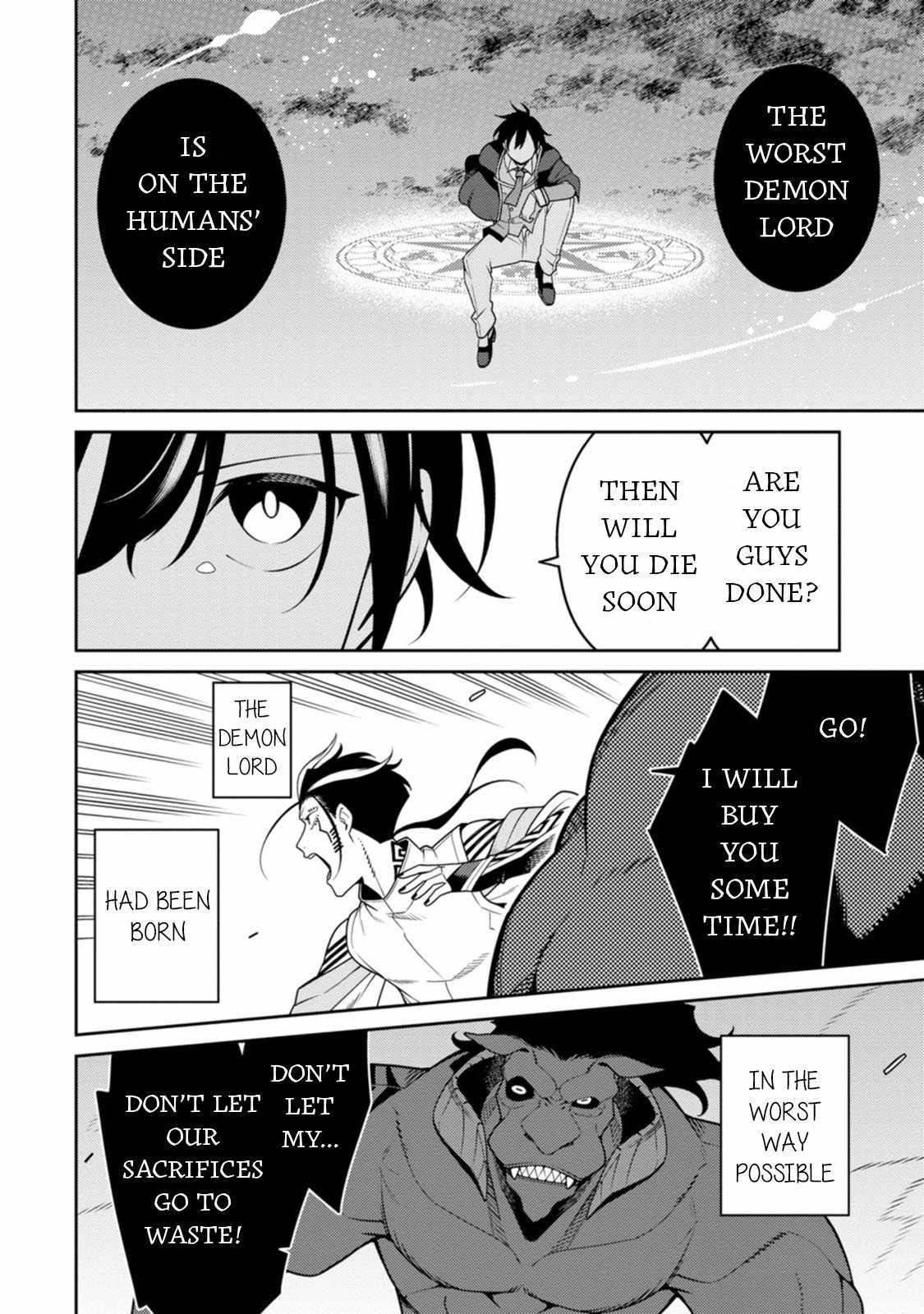 The Reincarnation of the Strongest Onmyoji ~ These Monsters Are Too Weak Compared to My Youkai~ Chapter 27 - Page 25 in English