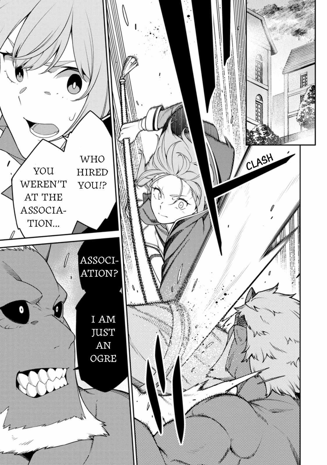 The Reincarnation of the Strongest Onmyoji ~ These Monsters Are Too Weak Compared to My Youkai~ Chapter 27 - Page 3 in English