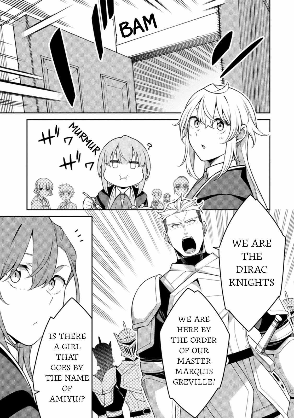 The Reincarnation of the Strongest Onmyoji ~ These Monsters Are Too Weak Compared to My Youkai~ Chapter 28 - Page 11 in English