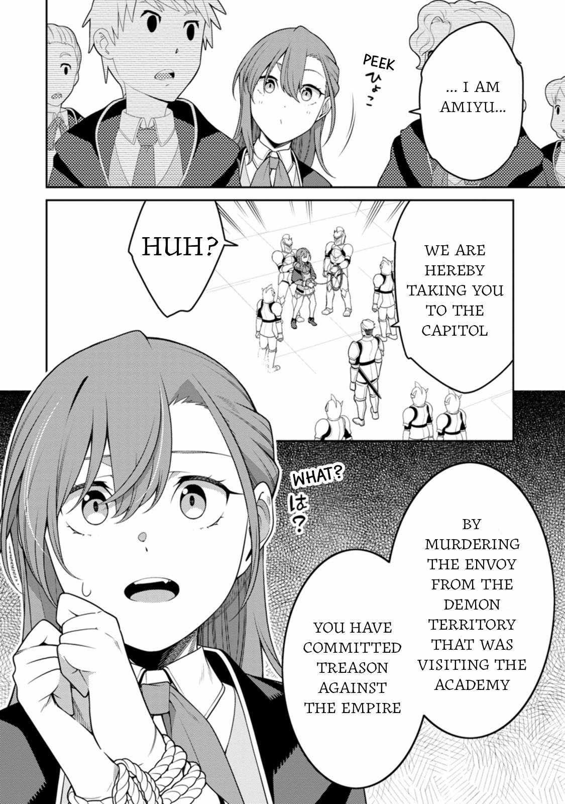 The Reincarnation of the Strongest Onmyoji ~ These Monsters Are Too Weak Compared to My Youkai~ Chapter 28 - Page 12 in English
