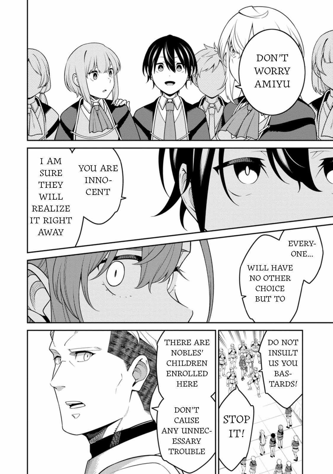 The Reincarnation of the Strongest Onmyoji ~ These Monsters Are Too Weak Compared to My Youkai~ Chapter 28 - Page 14 in English