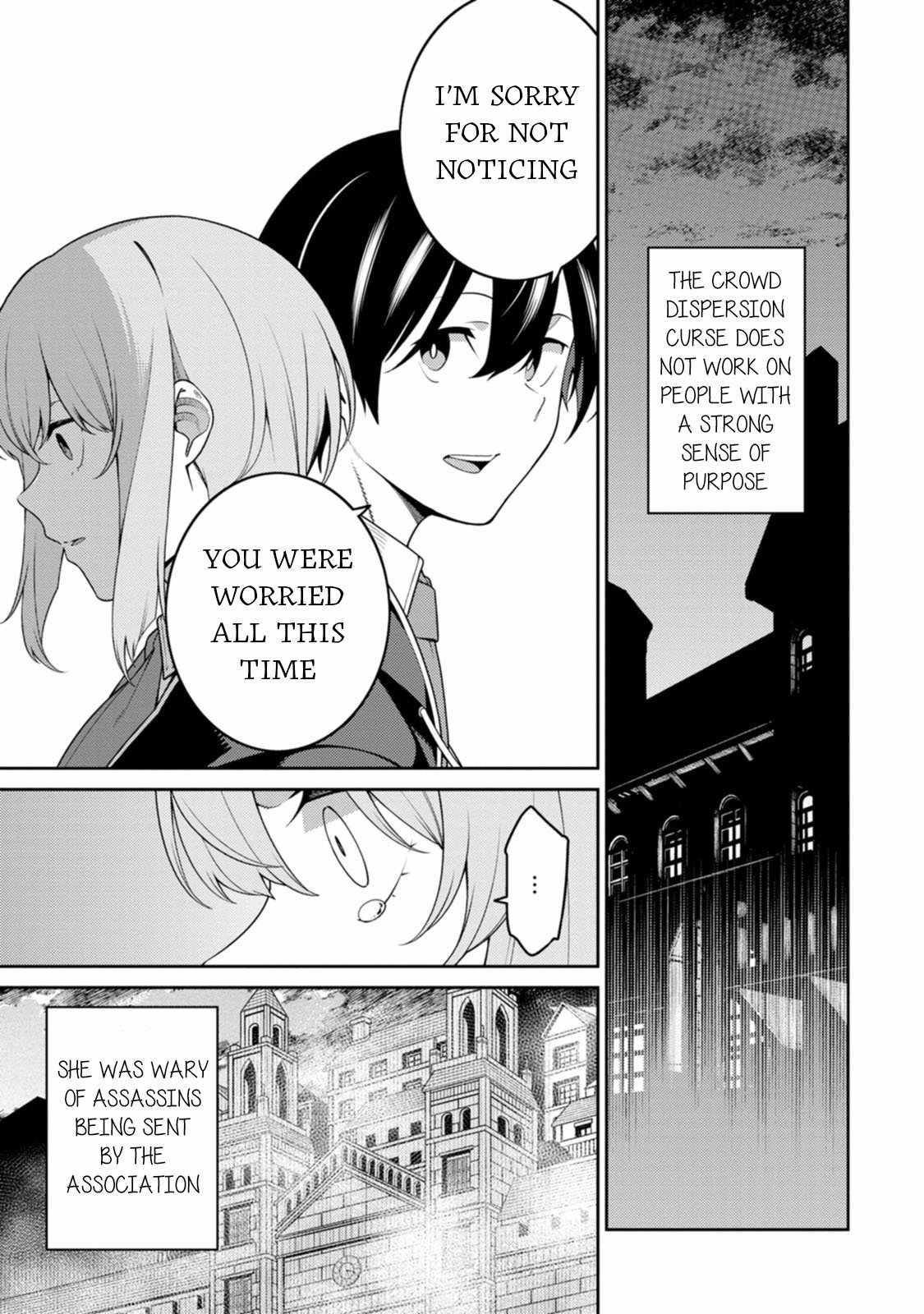 The Reincarnation of the Strongest Onmyoji ~ These Monsters Are Too Weak Compared to My Youkai~ Chapter 28 - Page 5 in English