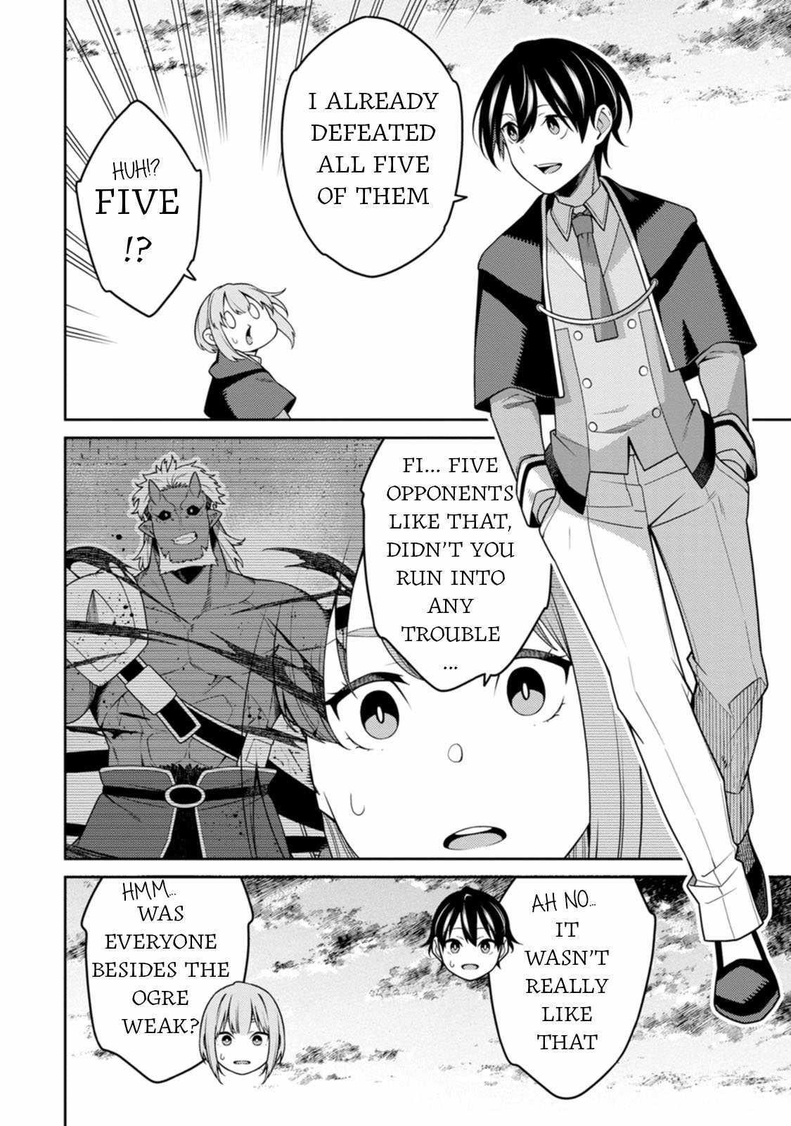 The Reincarnation of the Strongest Onmyoji ~ These Monsters Are Too Weak Compared to My Youkai~ Chapter 28 - Page 8 in English