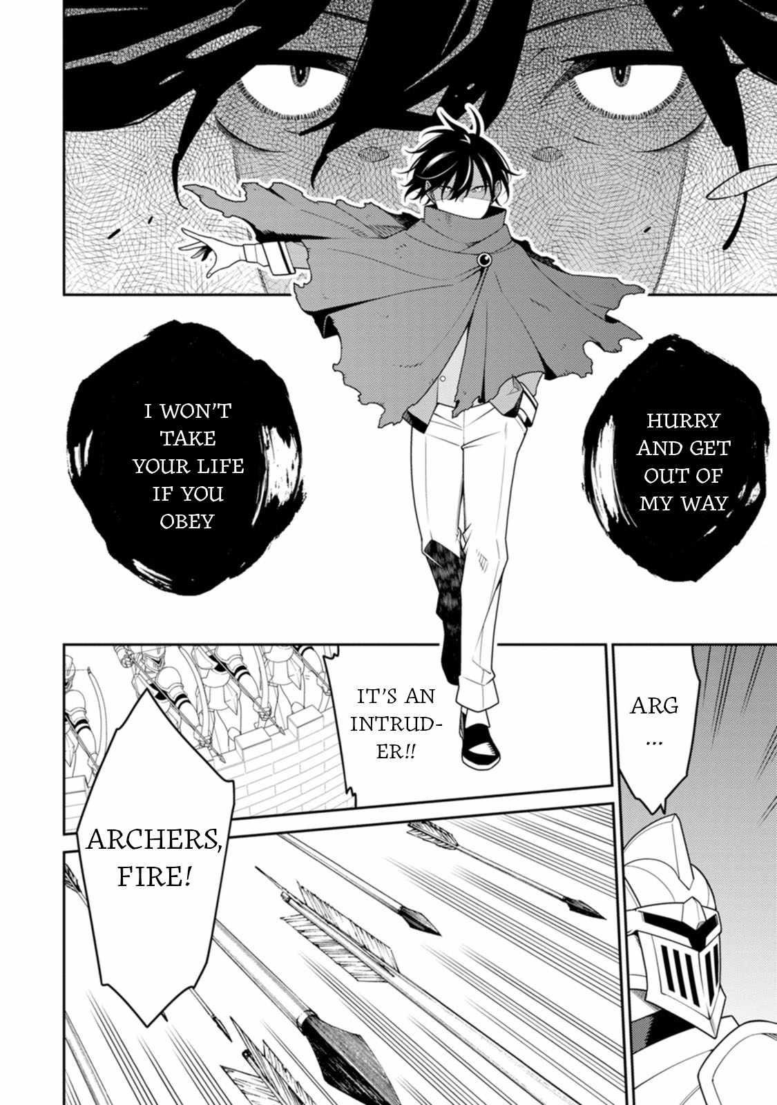 The Reincarnation of the Strongest Onmyoji ~ These Monsters Are Too Weak Compared to My Youkai~ Chapter 29 - Page 6 in English