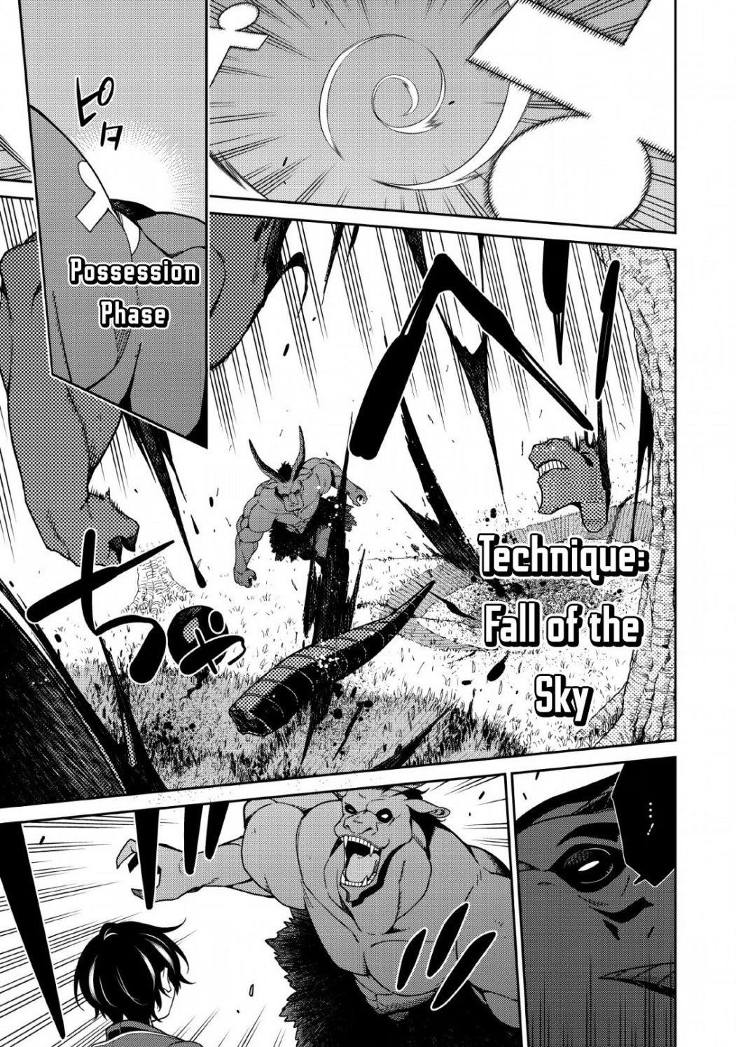The Reincarnation of the Strongest Onmyoji ~ These Monsters Are Too Weak Compared to My Youkai~ Chapter 3 - Page 15 in English