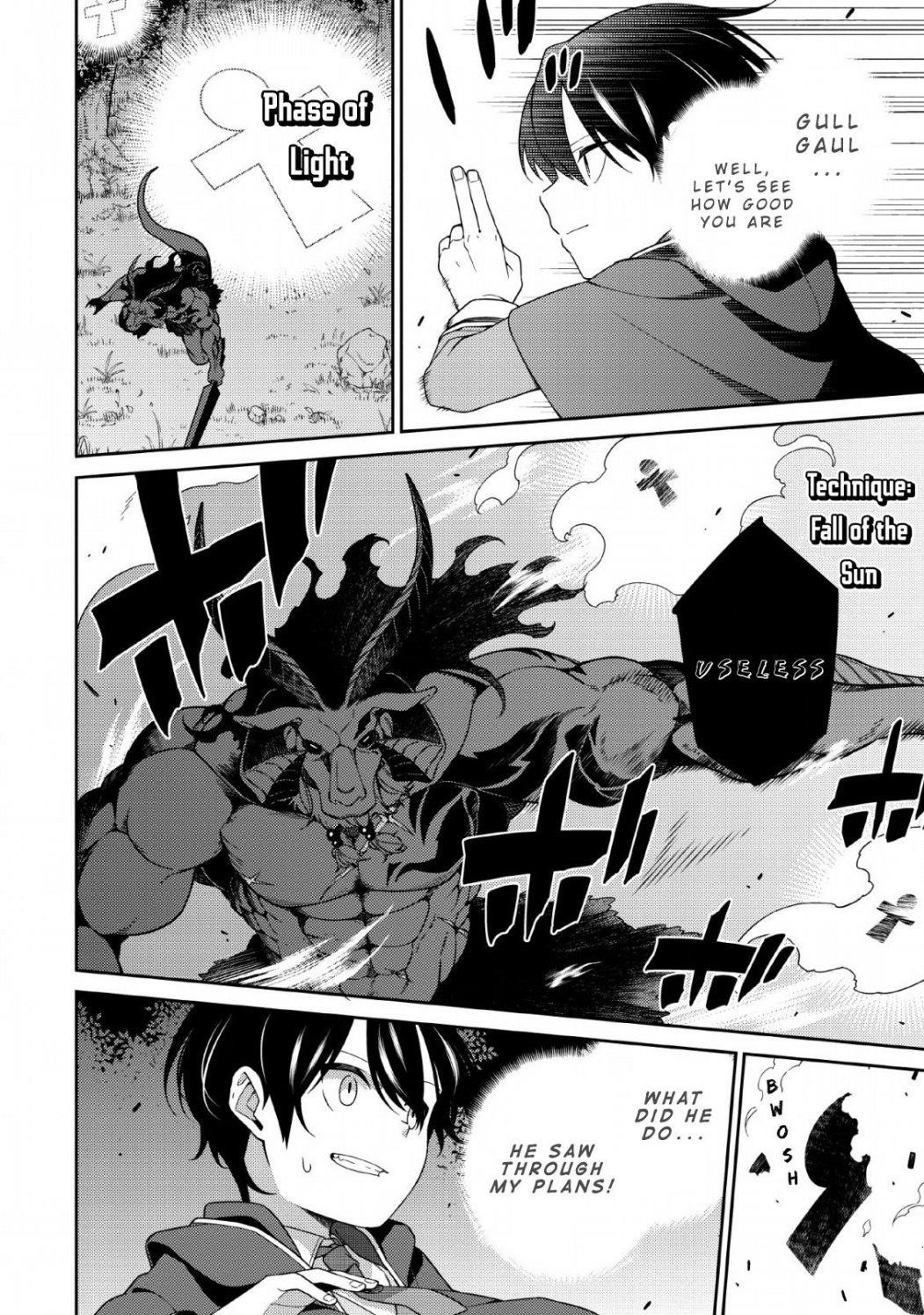 The Reincarnation of the Strongest Onmyoji ~ These Monsters Are Too Weak Compared to My Youkai~ Chapter 3 - Page 18 in English
