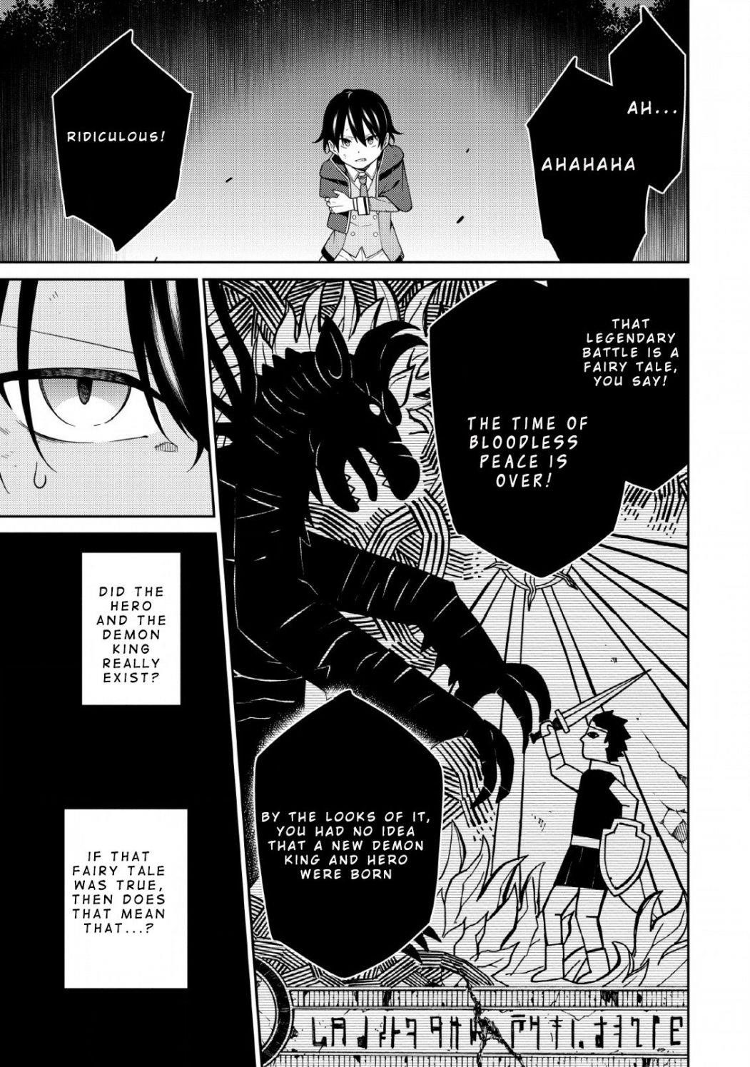 The Reincarnation of the Strongest Onmyoji ~ These Monsters Are Too Weak Compared to My Youkai~ Chapter 3 - Page 22 in English