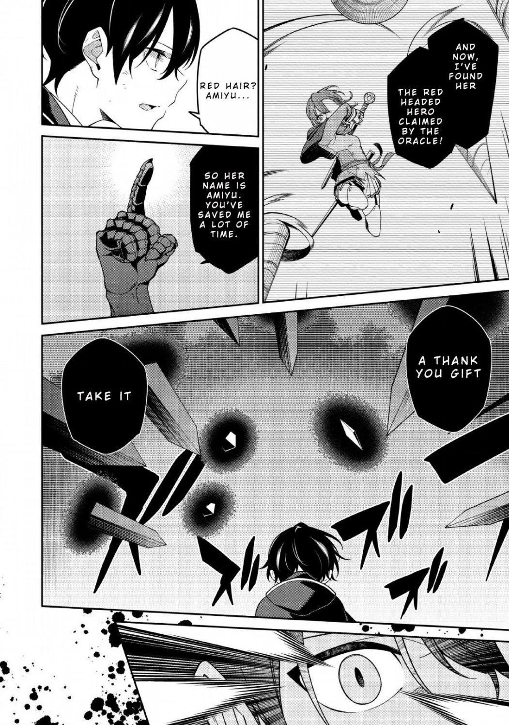 The Reincarnation of the Strongest Onmyoji ~ These Monsters Are Too Weak Compared to My Youkai~ Chapter 3 - Page 23 in English