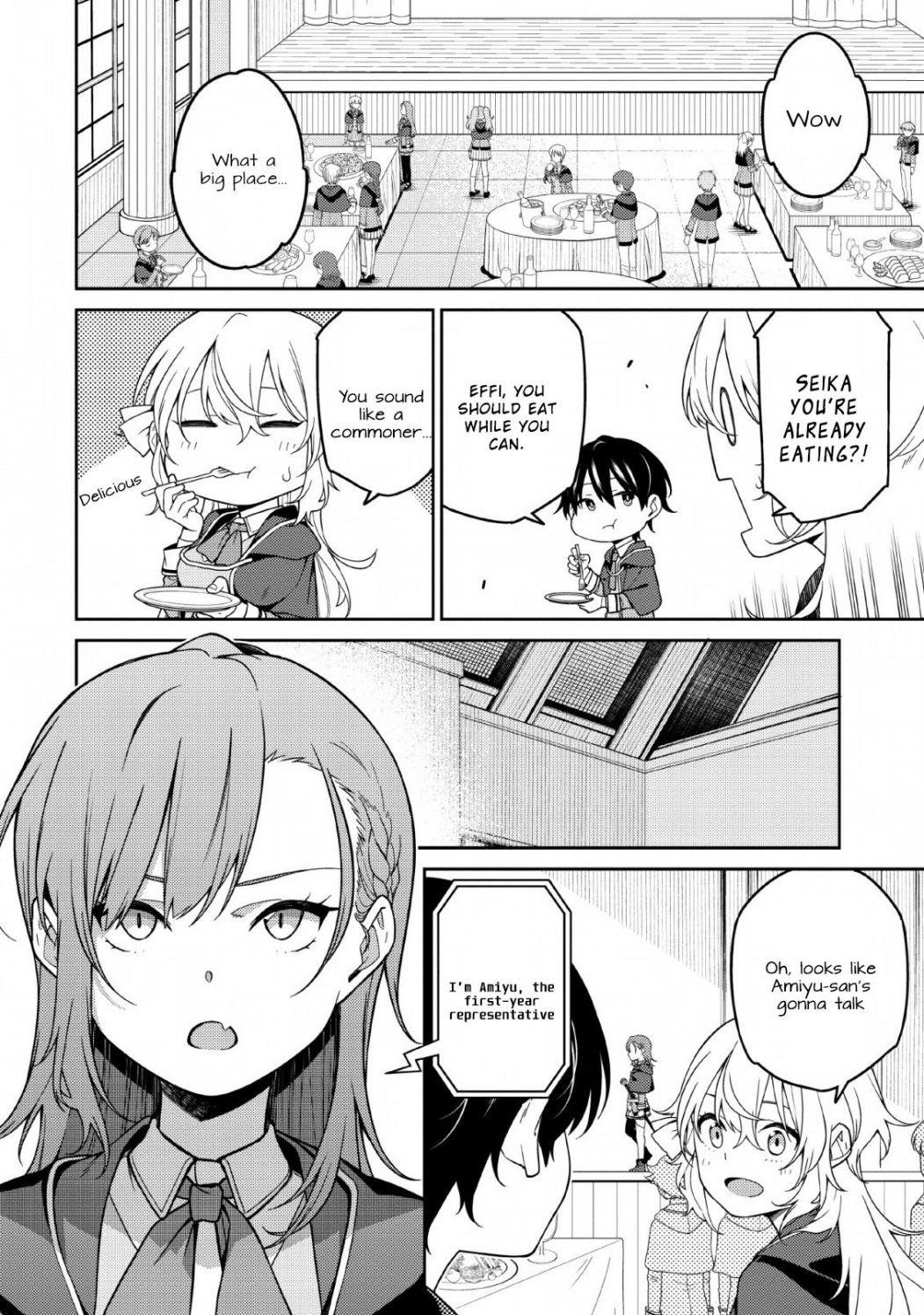 The Reincarnation of the Strongest Onmyoji ~ These Monsters Are Too Weak Compared to My Youkai~ Chapter 3 - Page 6 in English