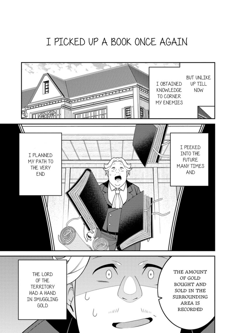 The Reincarnation of the Strongest Onmyoji ~ These Monsters Are Too Weak Compared to My Youkai~ Chapter 30.5 - Page 11 in English