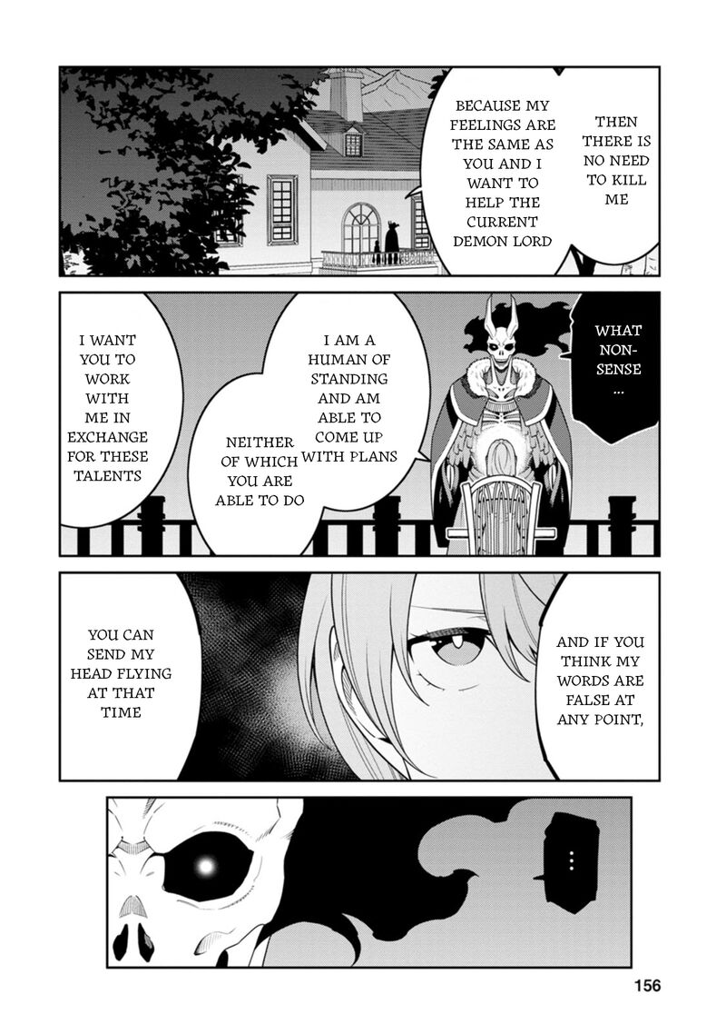 The Reincarnation of the Strongest Onmyoji ~ These Monsters Are Too Weak Compared to My Youkai~ Chapter 30.5 - Page 14 in English