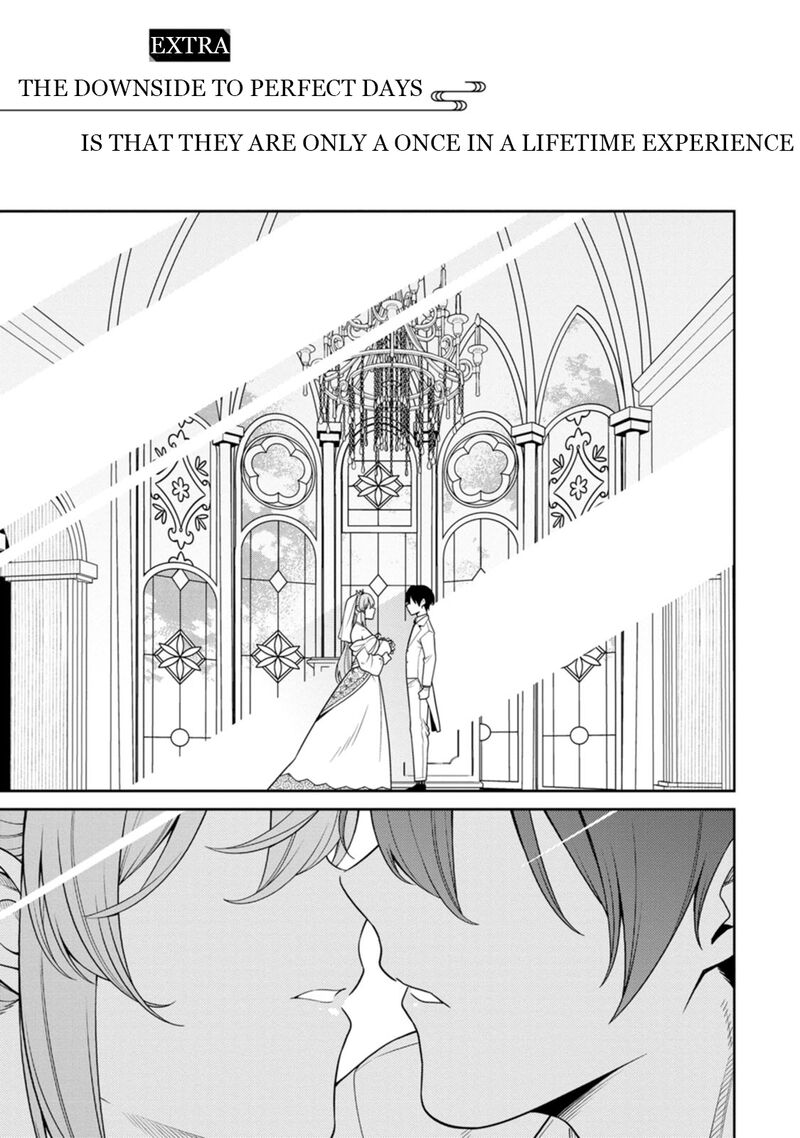 The Reincarnation of the Strongest Onmyoji ~ These Monsters Are Too Weak Compared to My Youkai~ Chapter 30.5 - Page 3 in English