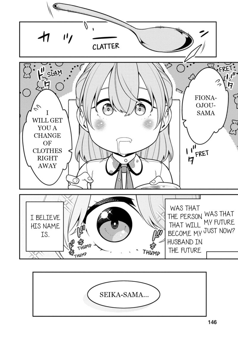 The Reincarnation of the Strongest Onmyoji ~ These Monsters Are Too Weak Compared to My Youkai~ Chapter 30.5 - Page 4 in English