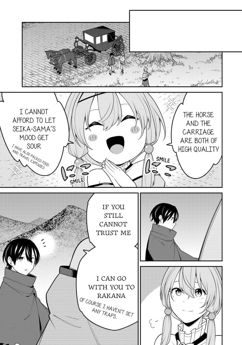 The Reincarnation of the Strongest Onmyoji ~ These Monsters Are Too Weak Compared to My Youkai~ Chapter 30 - Page 15 in English