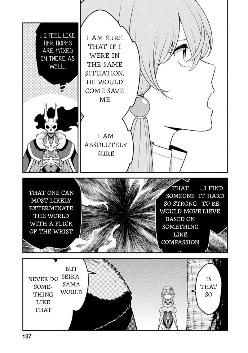 The Reincarnation of the Strongest Onmyoji ~ These Monsters Are Too Weak Compared to My Youkai~ Chapter 30 - Page 29 in English