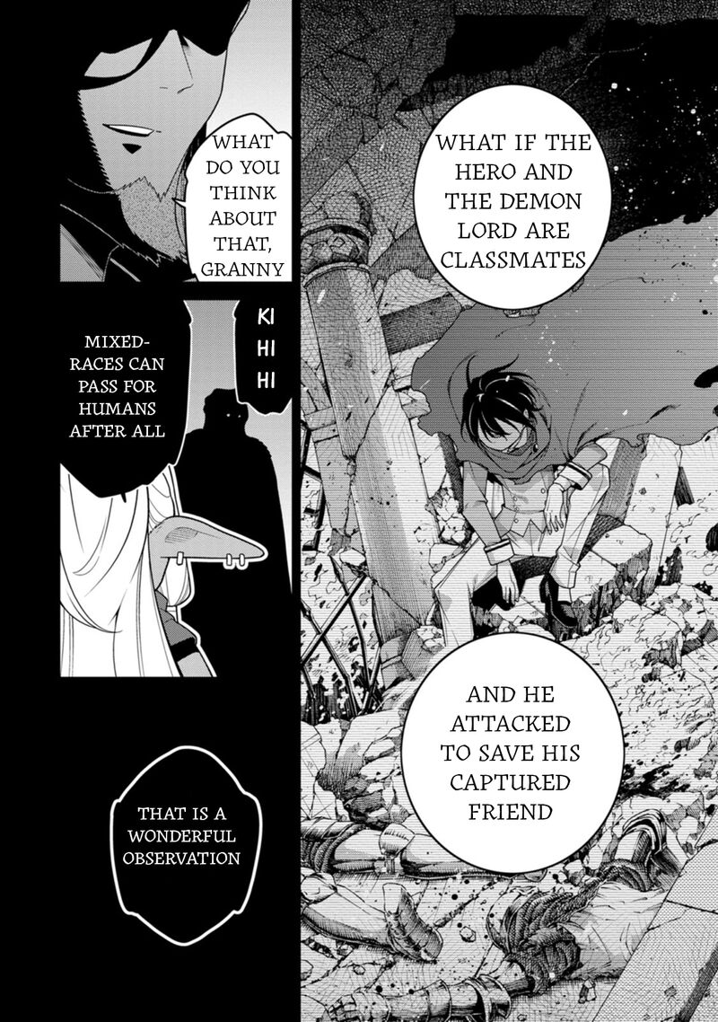 The Reincarnation of the Strongest Onmyoji ~ These Monsters Are Too Weak Compared to My Youkai~ Chapter 30 - Page 34 in English