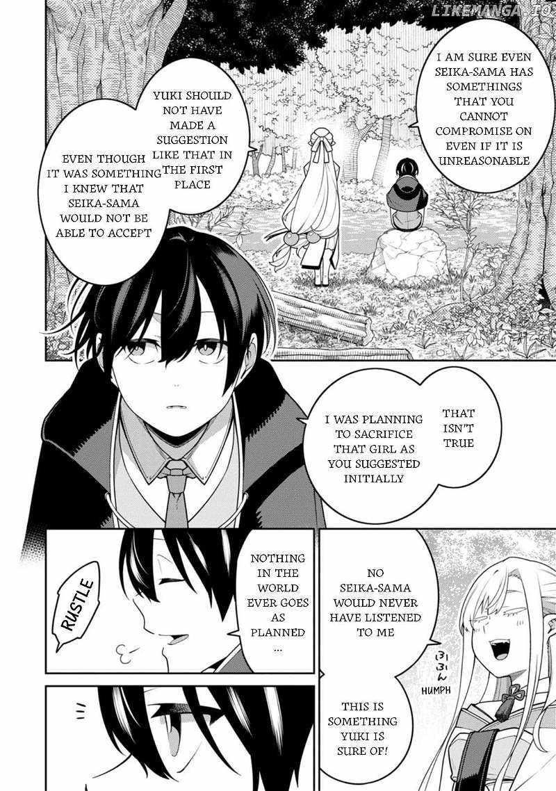 The Reincarnation of the Strongest Onmyoji ~ These Monsters Are Too Weak Compared to My Youkai~ Chapter 31 - Page 9 in English