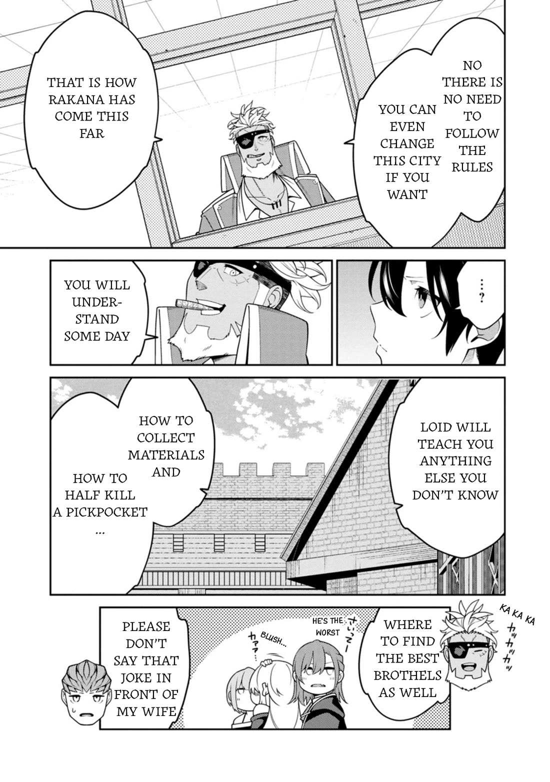 The Reincarnation of the Strongest Onmyoji ~ These Monsters Are Too Weak Compared to My Youkai~ Chapter 32 - Page 16 in English