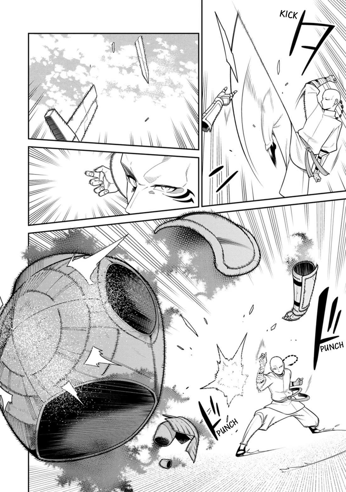 The Reincarnation of the Strongest Onmyoji ~ These Monsters Are Too Weak Compared to My Youkai~ Chapter 32 - Page 29 in English