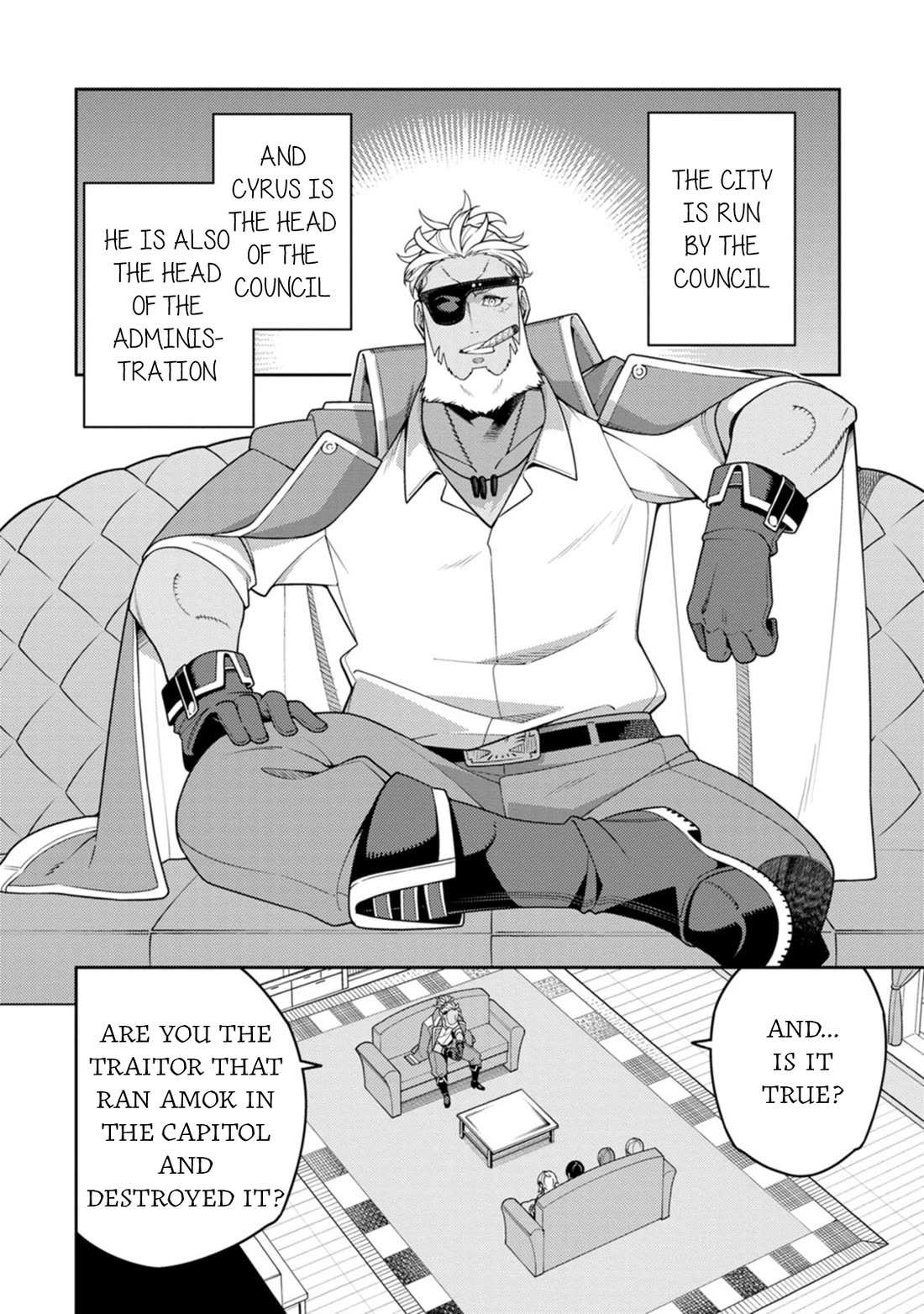 The Reincarnation of the Strongest Onmyoji ~ These Monsters Are Too Weak Compared to My Youkai~ Chapter 32 - Page 3 in English