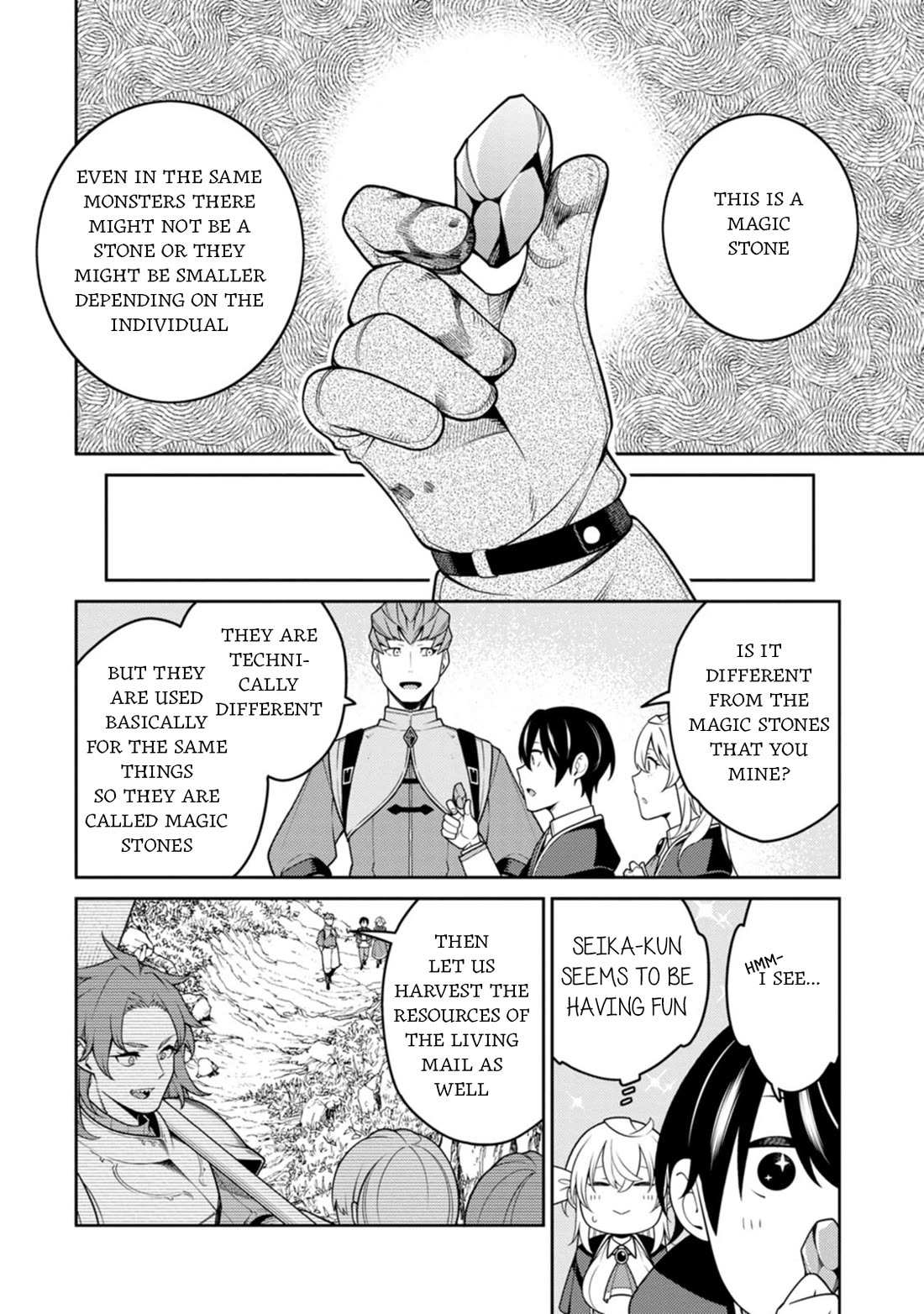 The Reincarnation of the Strongest Onmyoji ~ These Monsters Are Too Weak Compared to My Youkai~ Chapter 32 - Page 33 in English