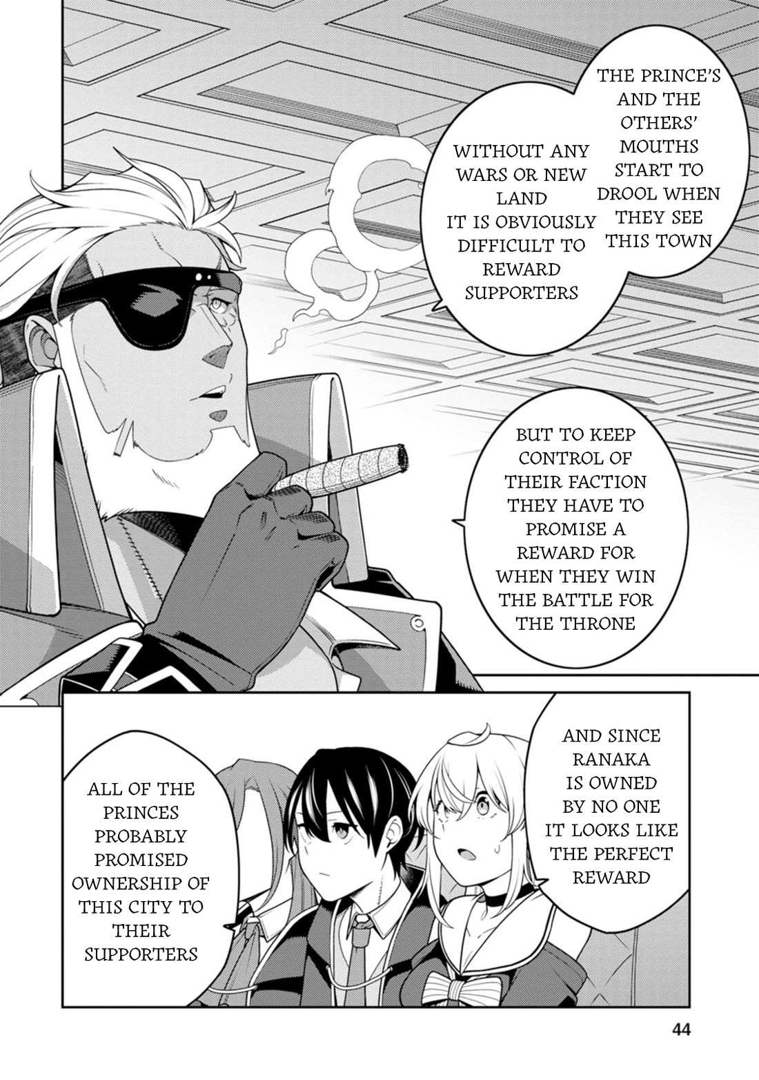 The Reincarnation of the Strongest Onmyoji ~ These Monsters Are Too Weak Compared to My Youkai~ Chapter 32 - Page 7 in English