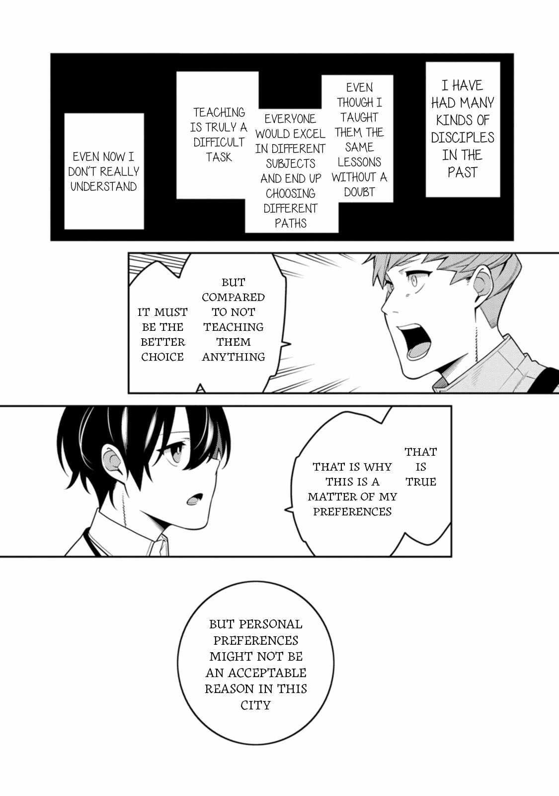 The Reincarnation of the Strongest Onmyoji ~ These Monsters Are Too Weak Compared to My Youkai~ Chapter 33 - Page 23 in English