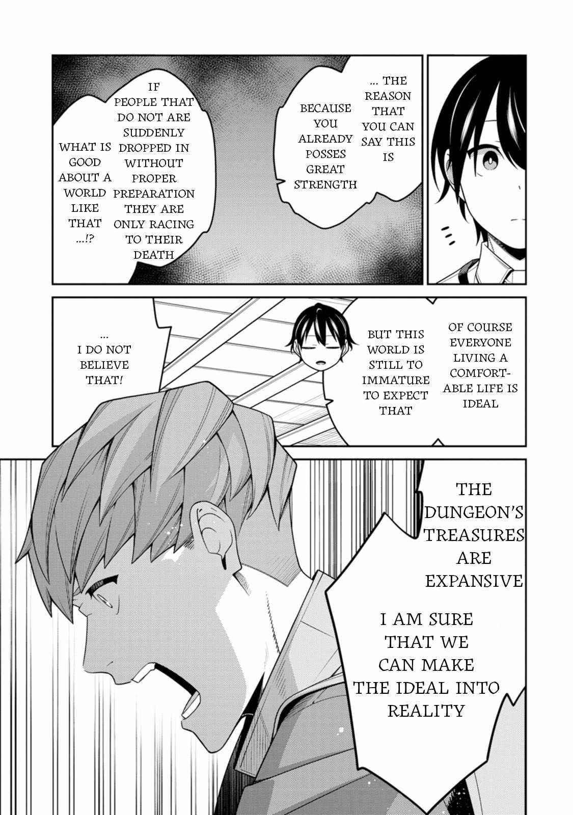The Reincarnation of the Strongest Onmyoji ~ These Monsters Are Too Weak Compared to My Youkai~ Chapter 33 - Page 25 in English