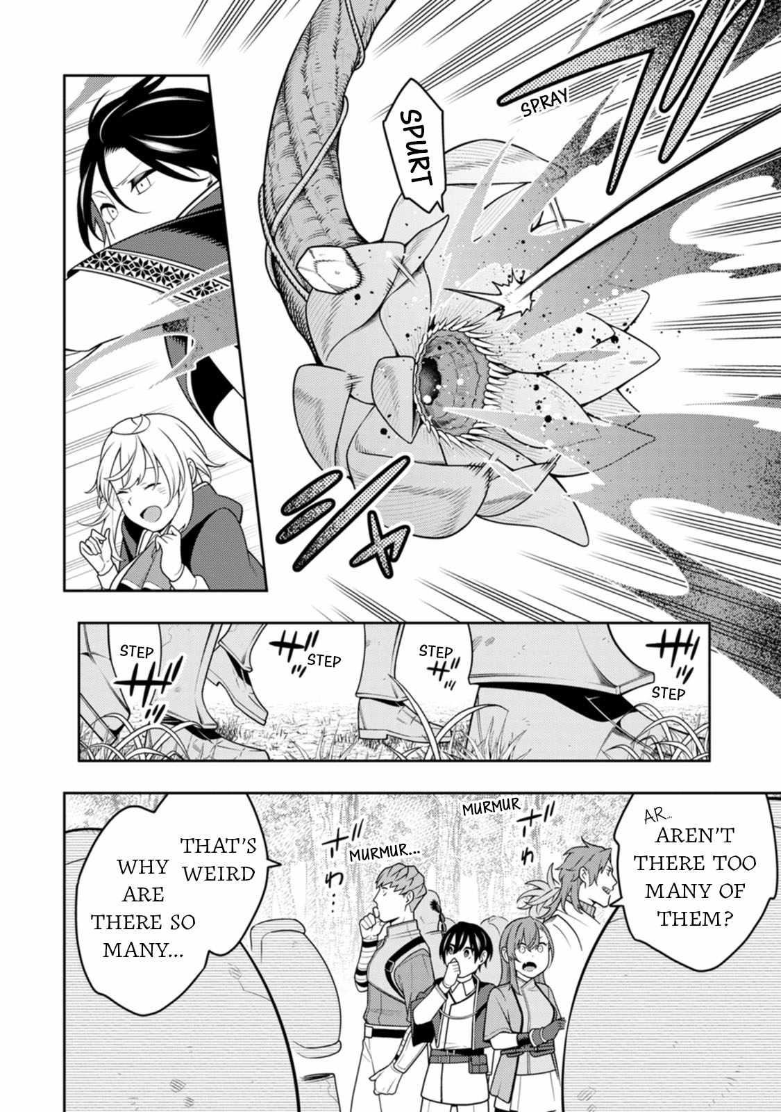 The Reincarnation of the Strongest Onmyoji ~ These Monsters Are Too Weak Compared to My Youkai~ Chapter 33 - Page 4 in English