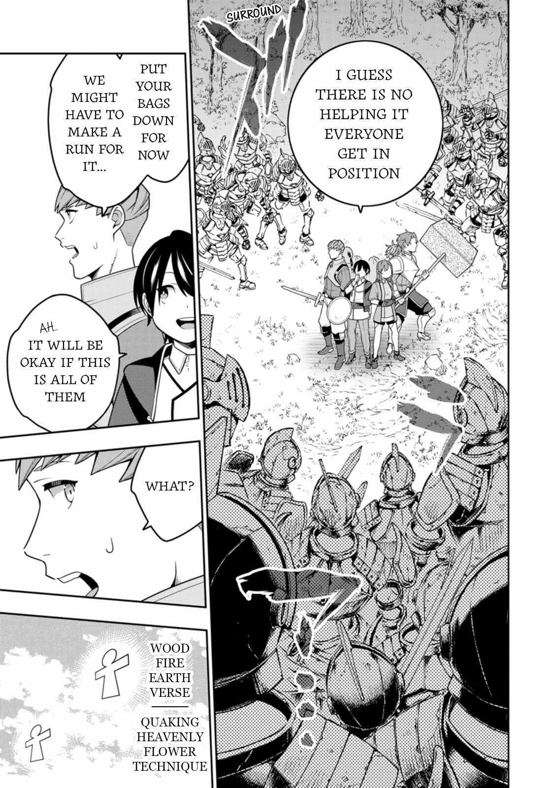 The Reincarnation of the Strongest Onmyoji ~ These Monsters Are Too Weak Compared to My Youkai~ Chapter 33 - Page 5 in English