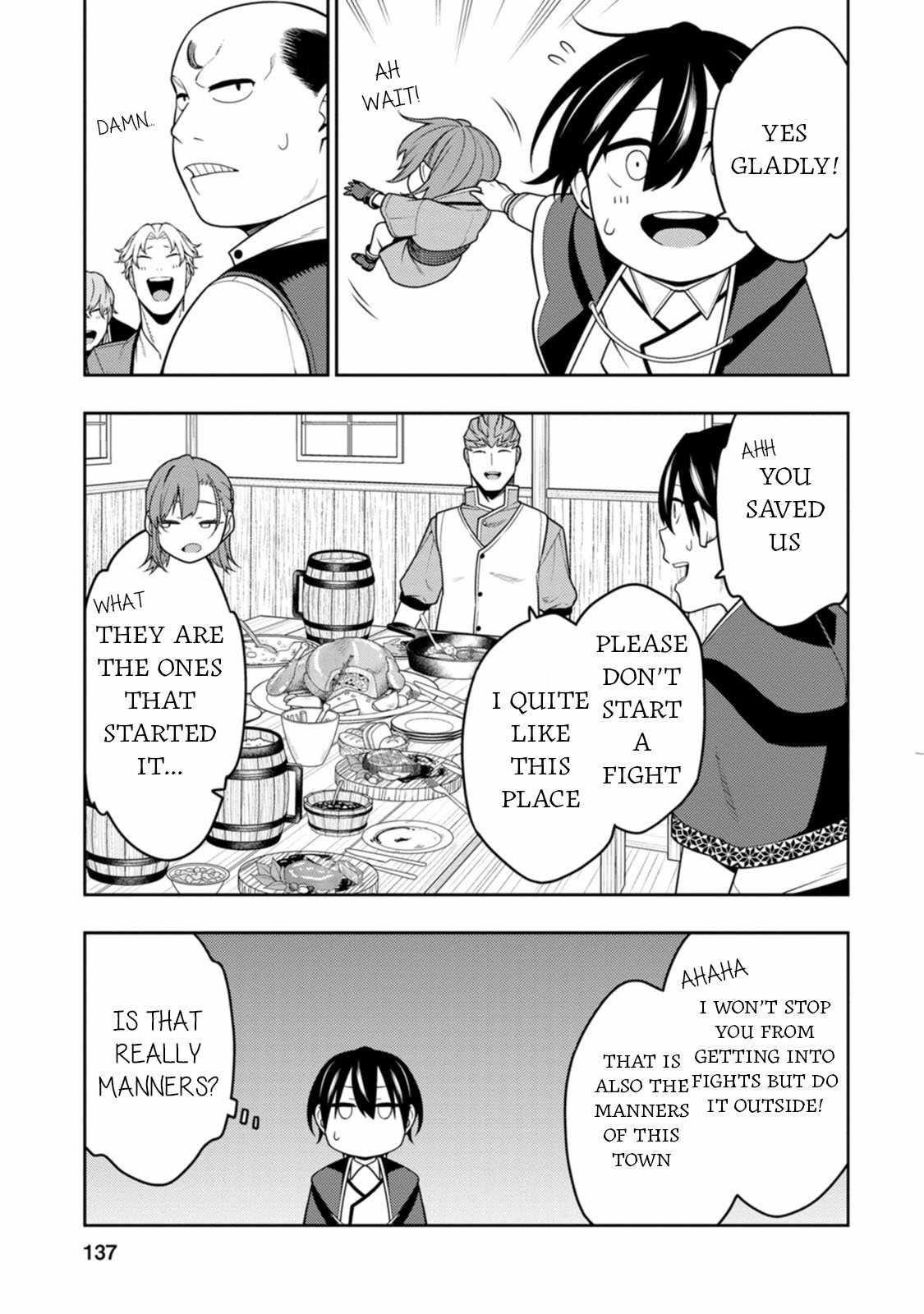 The Reincarnation of the Strongest Onmyoji ~ These Monsters Are Too Weak Compared to My Youkai~ Chapter 35 - Page 10 in English