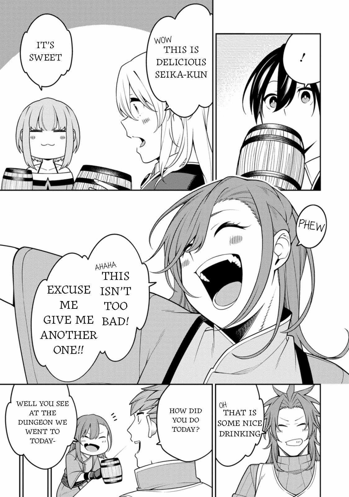 The Reincarnation of the Strongest Onmyoji ~ These Monsters Are Too Weak Compared to My Youkai~ Chapter 35 - Page 12 in English