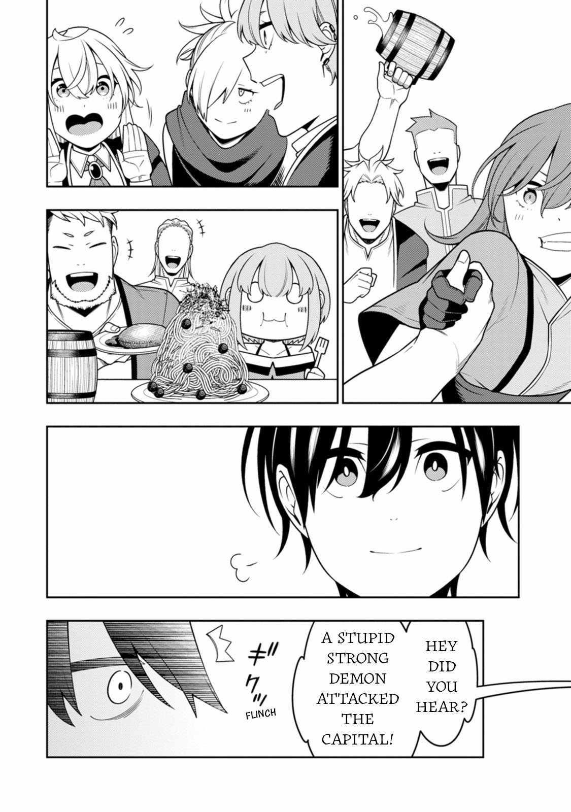 The Reincarnation of the Strongest Onmyoji ~ These Monsters Are Too Weak Compared to My Youkai~ Chapter 35 - Page 13 in English