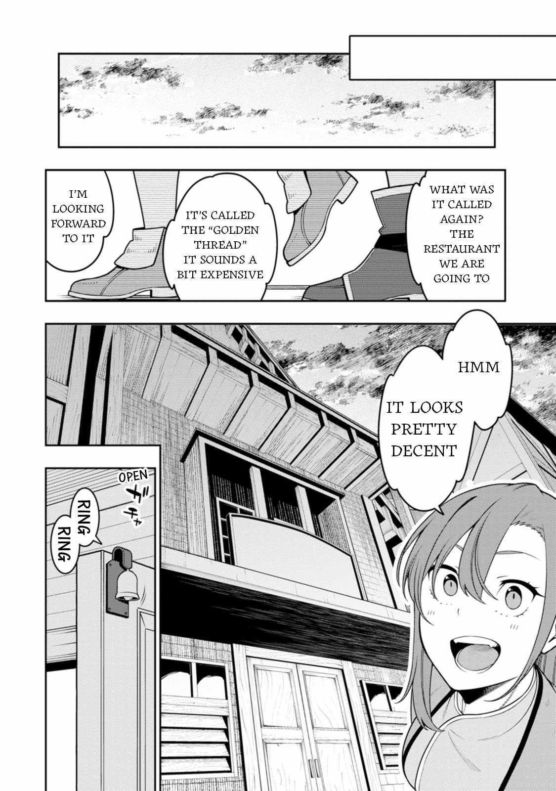 The Reincarnation of the Strongest Onmyoji ~ These Monsters Are Too Weak Compared to My Youkai~ Chapter 35 - Page 5 in English